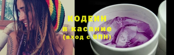 mdma Волоколамск